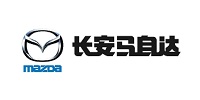 長(zhǎng)安馬自達(dá)
