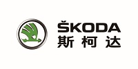 上汽斯柯達(dá)